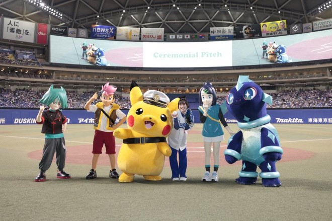 Pokémon Horizons x Baseball Event